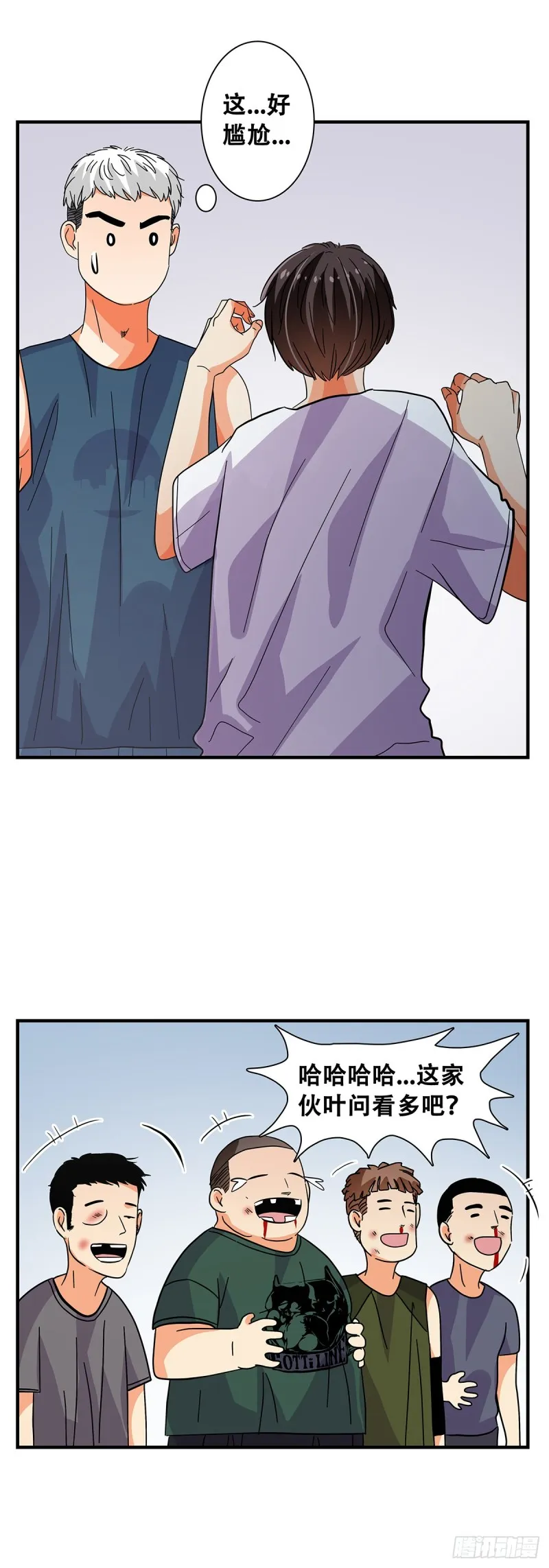 第32页