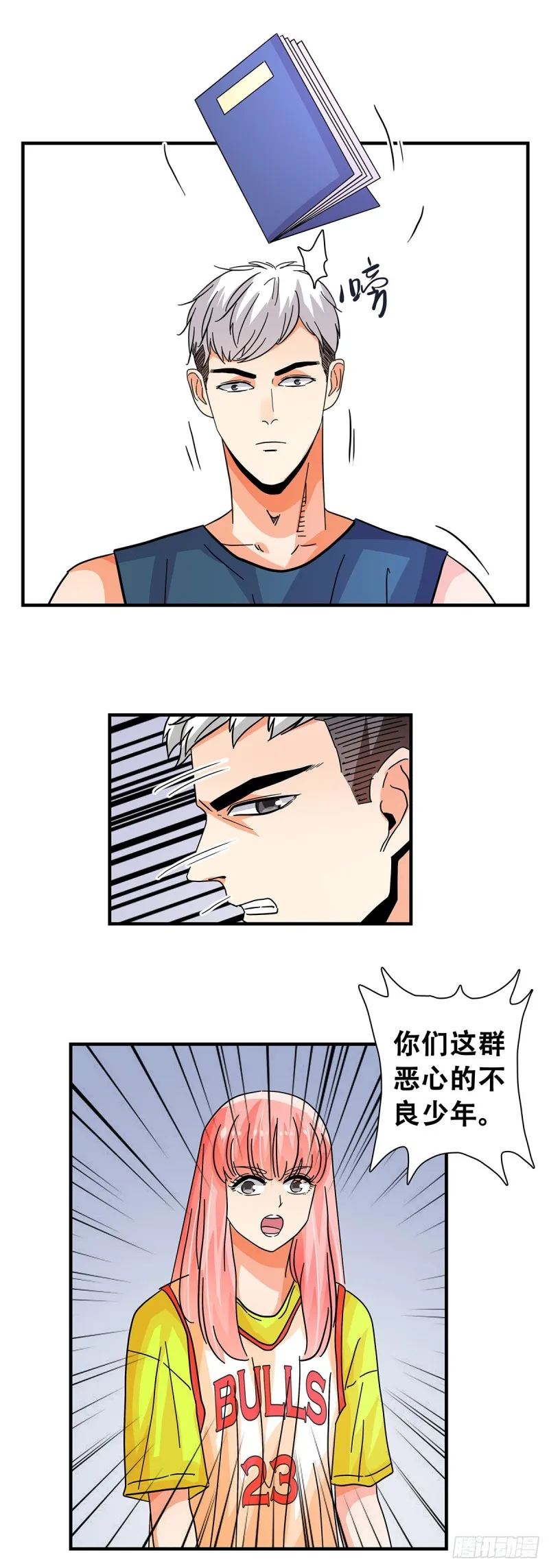 第24页