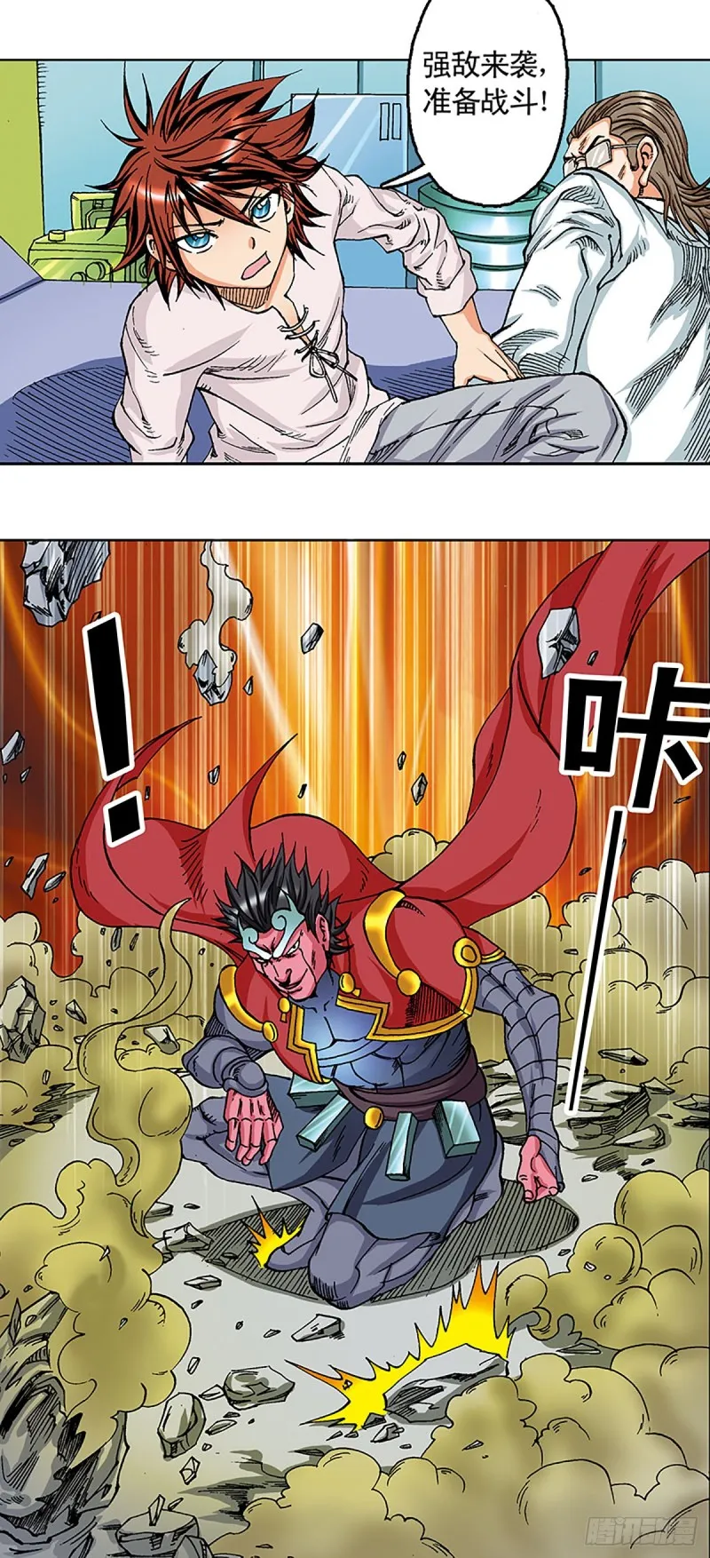 第41页