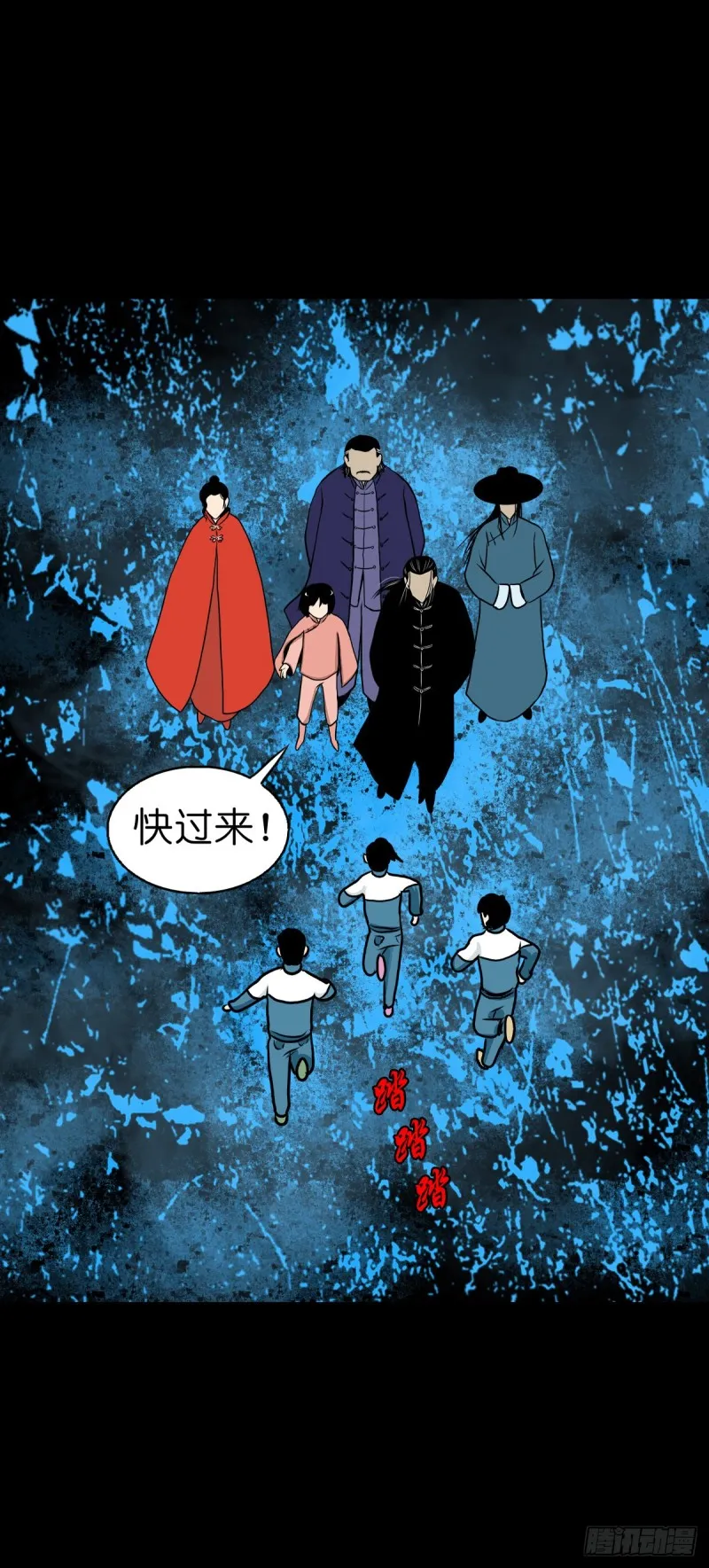第49页