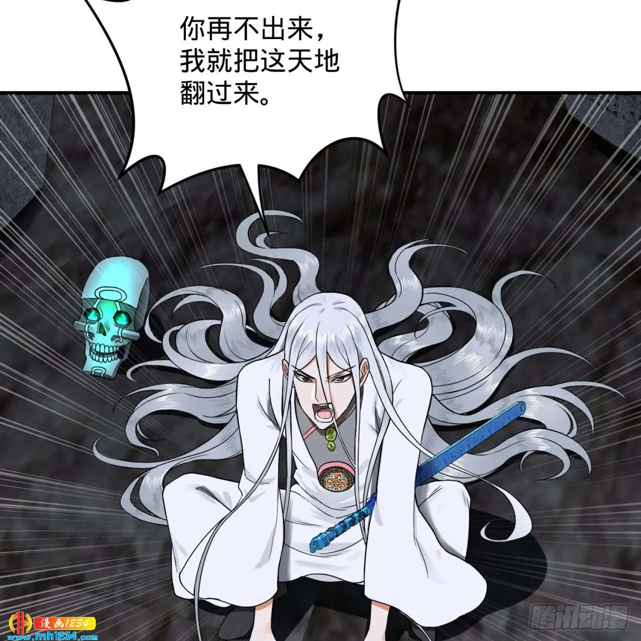 第68页