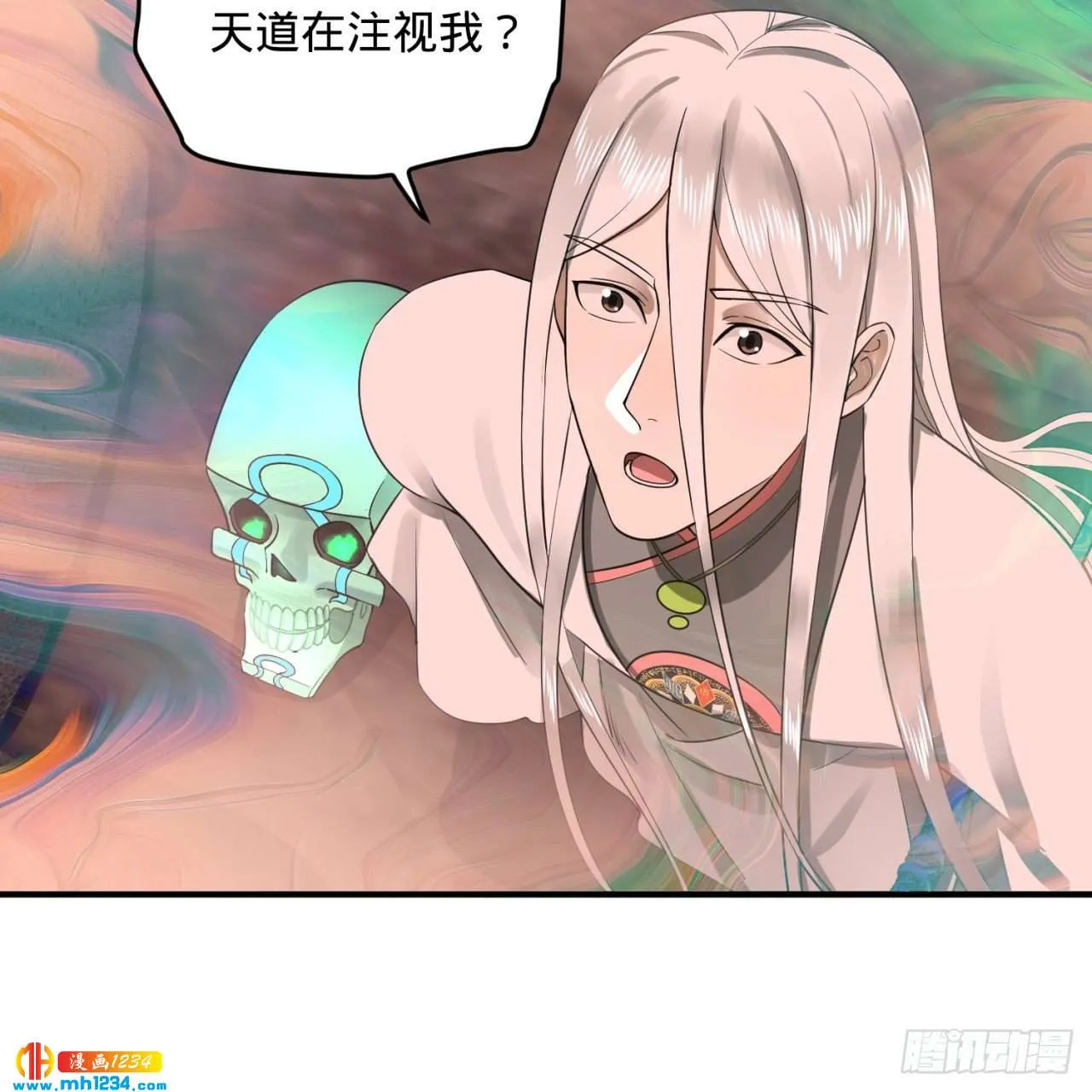 第51页