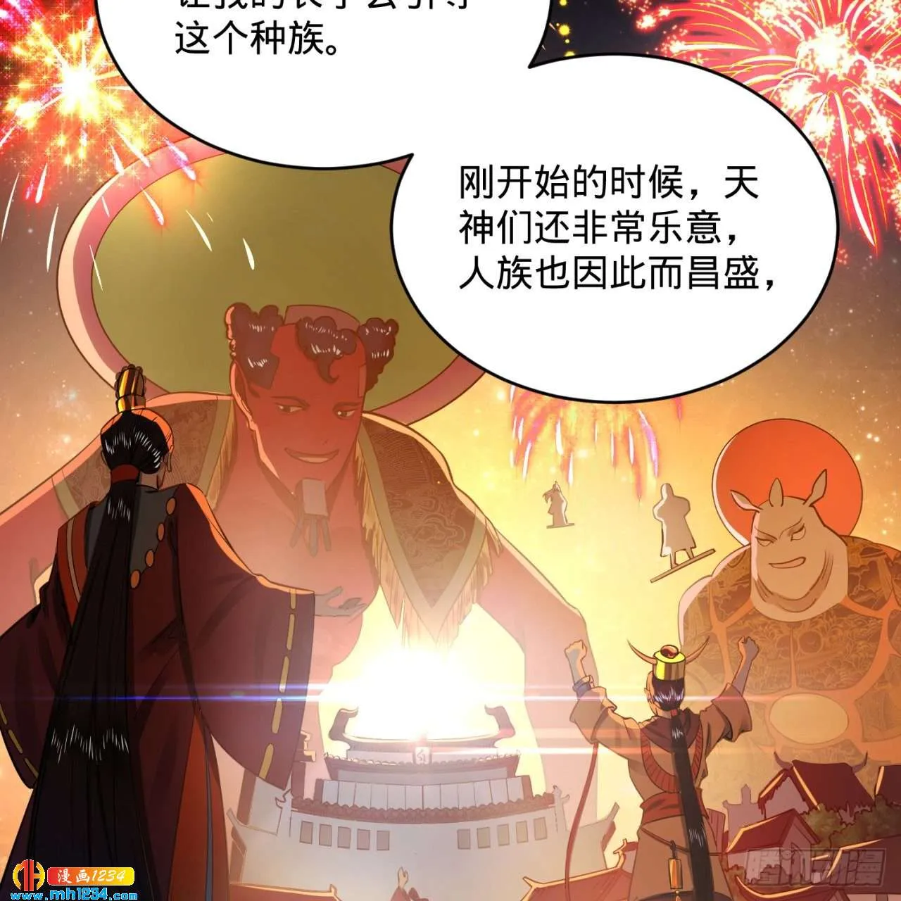 第90页