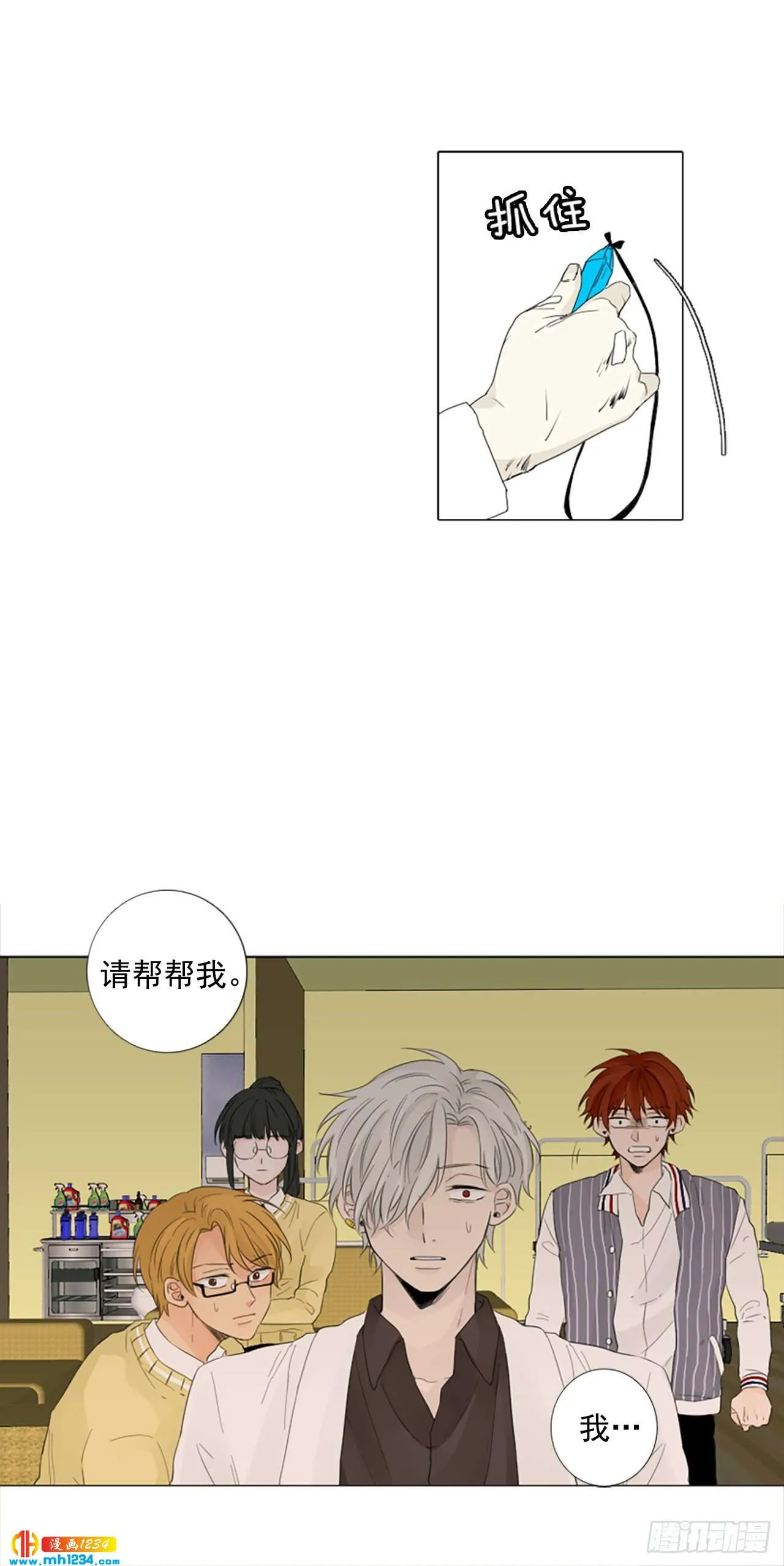 第36页