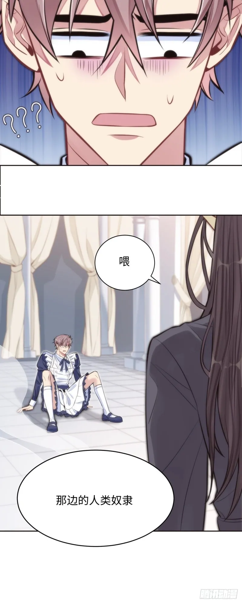 第124页