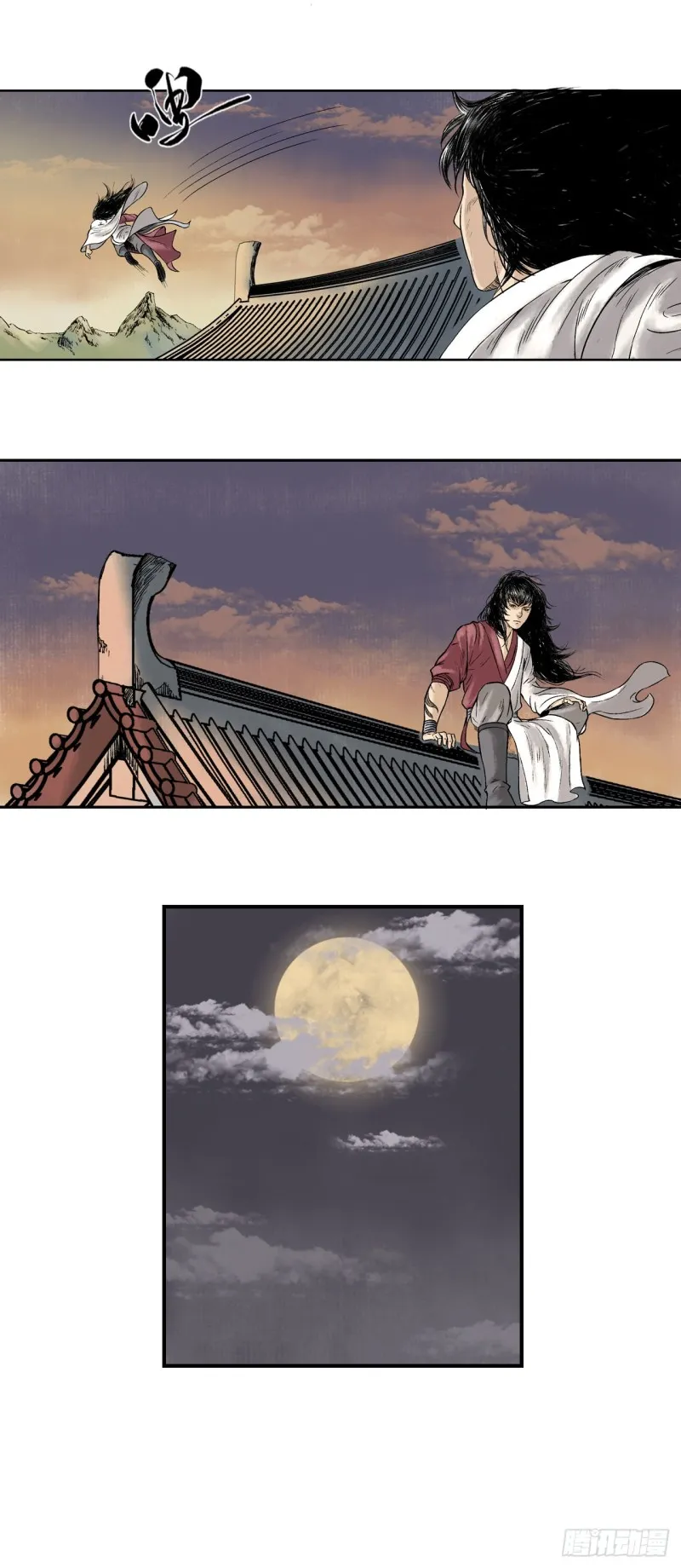 第31页