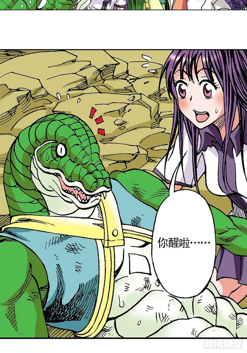 第39页