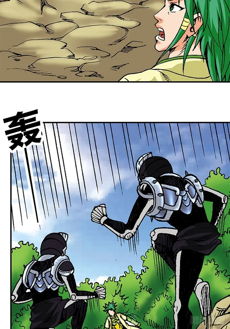 第42页