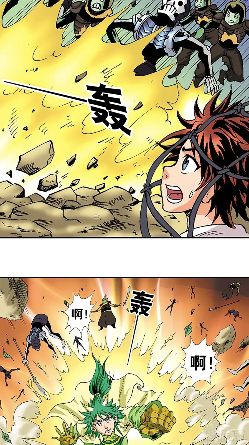 第35页