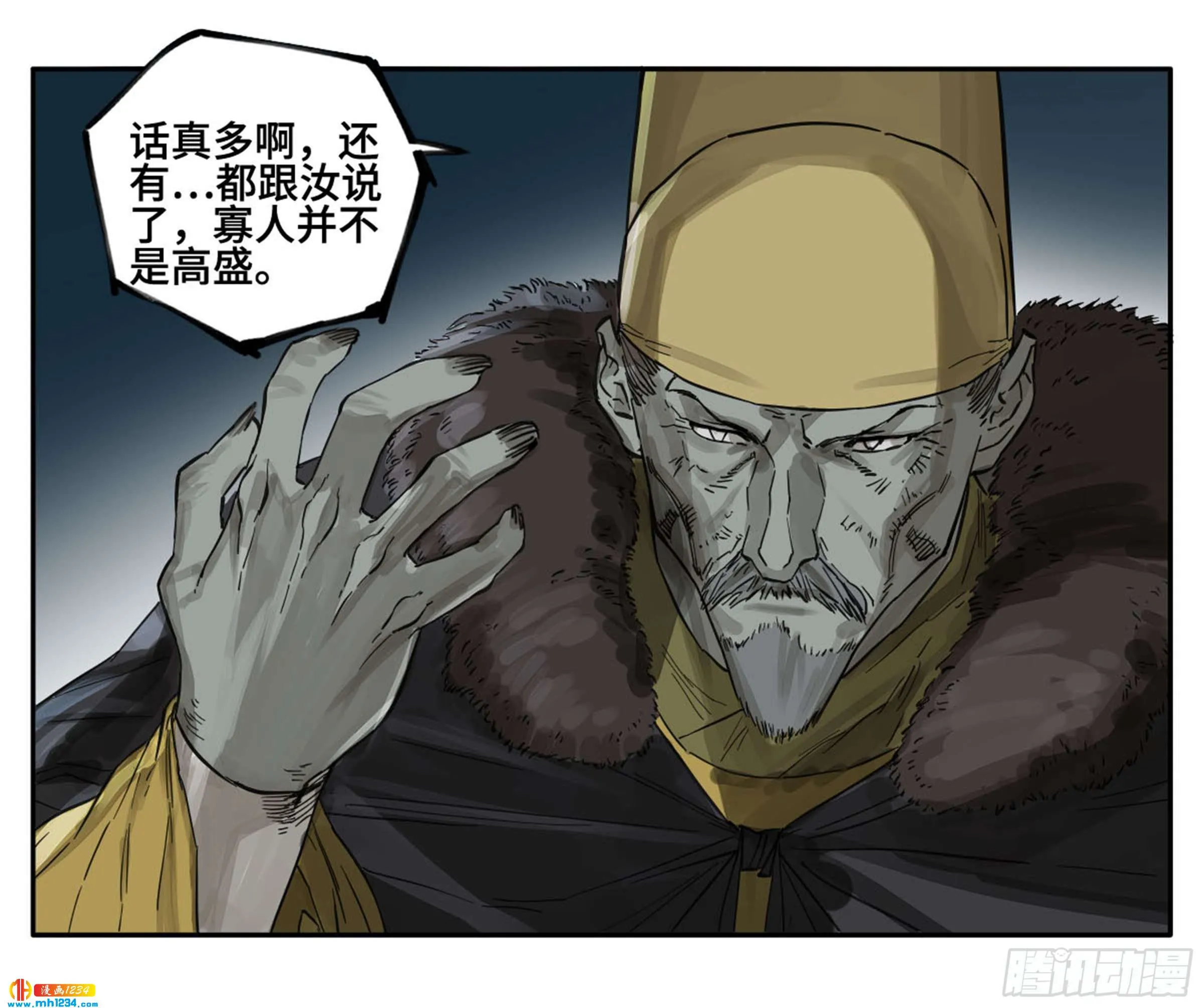 第40页