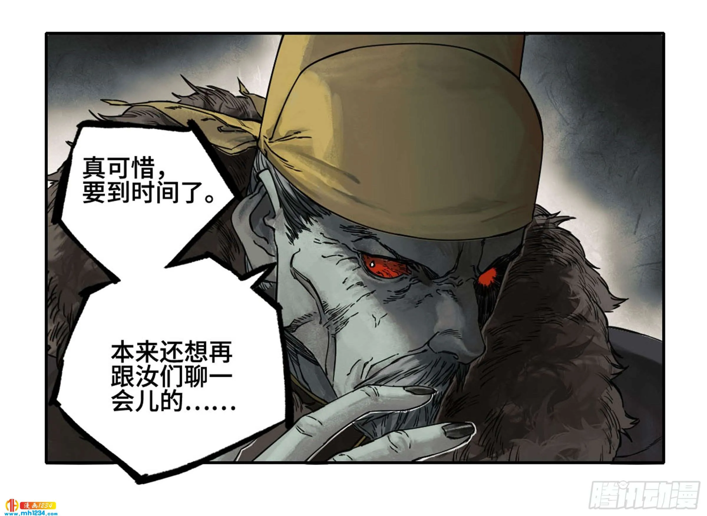 第33页