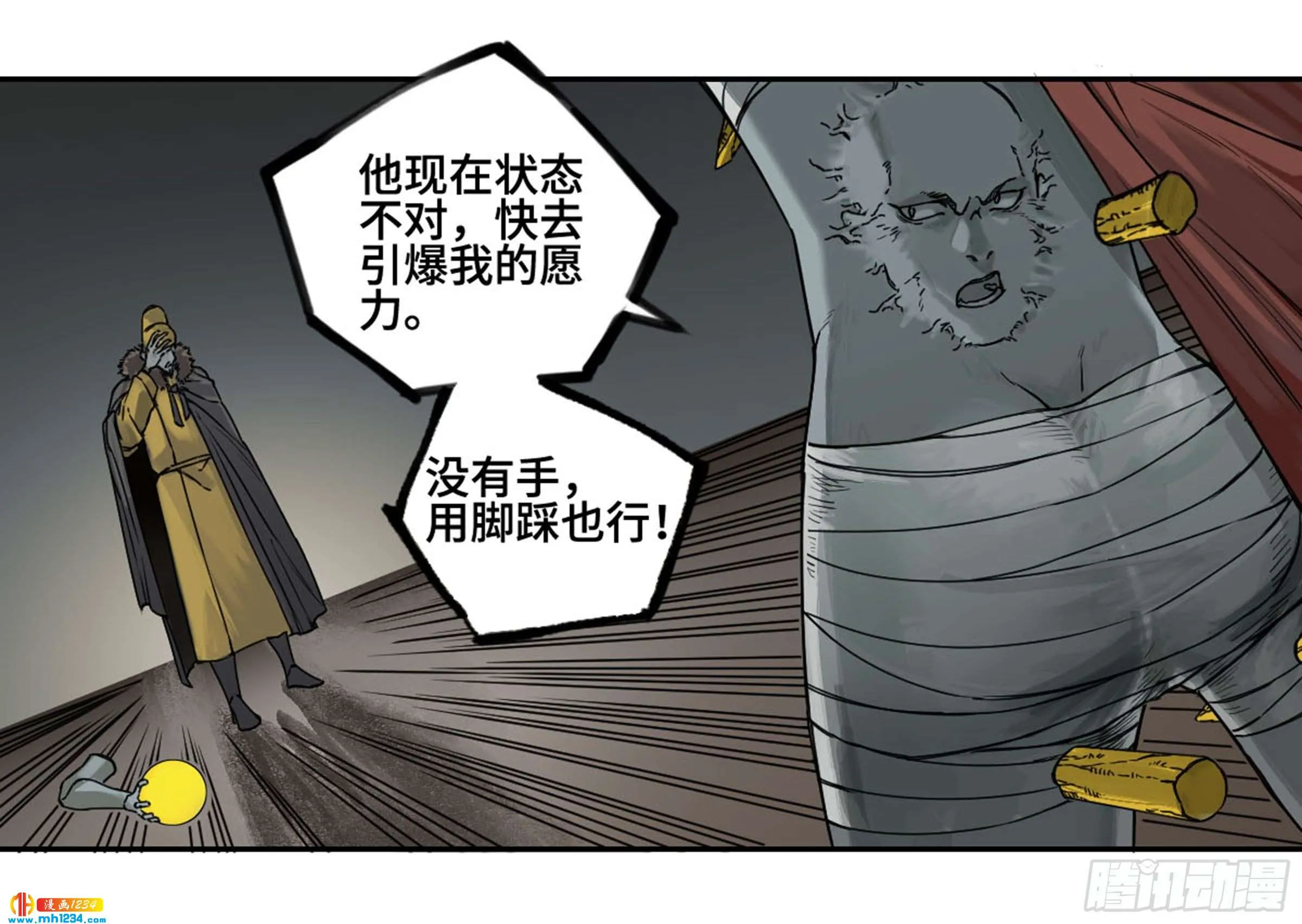 第32页