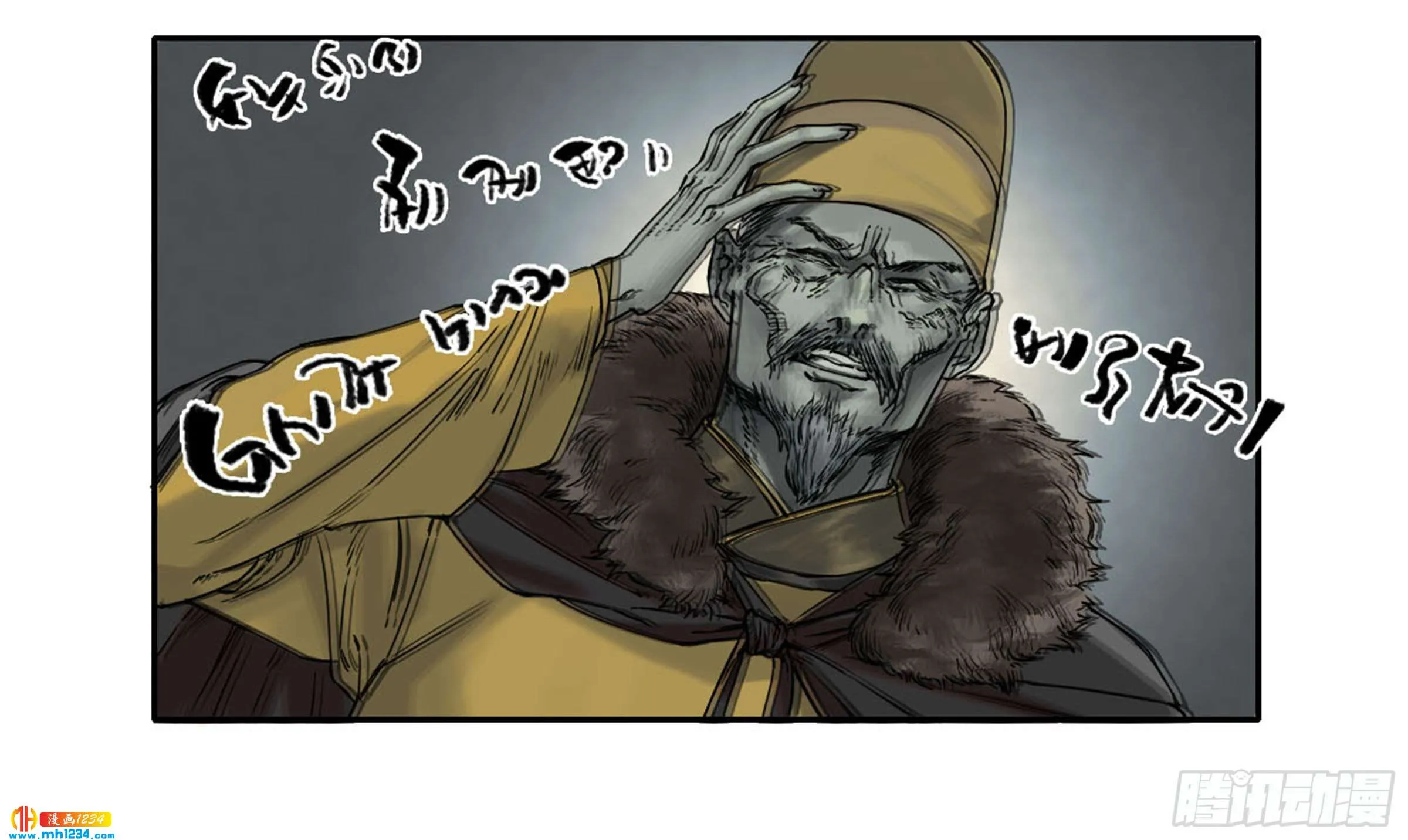 第31页