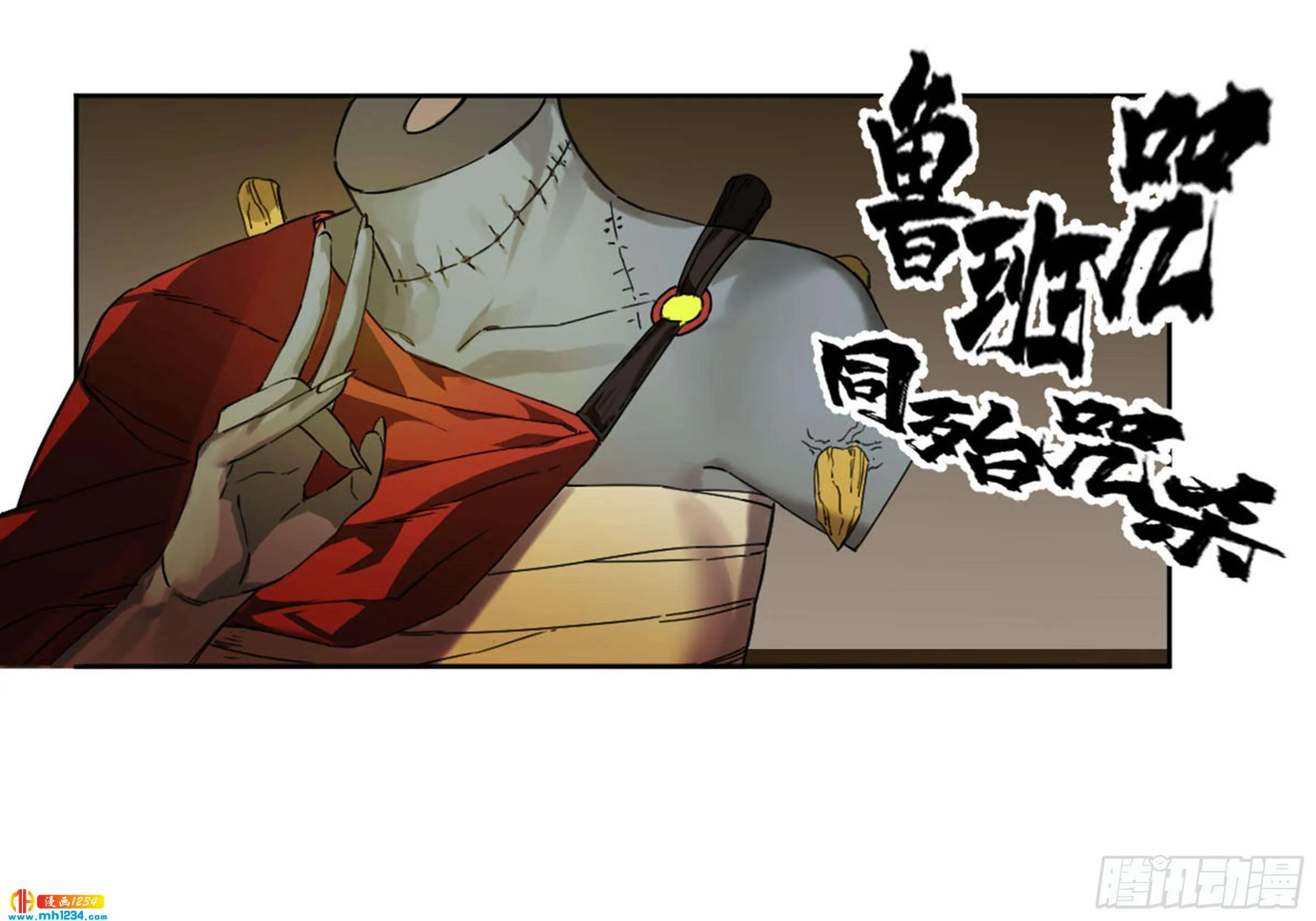 第19页