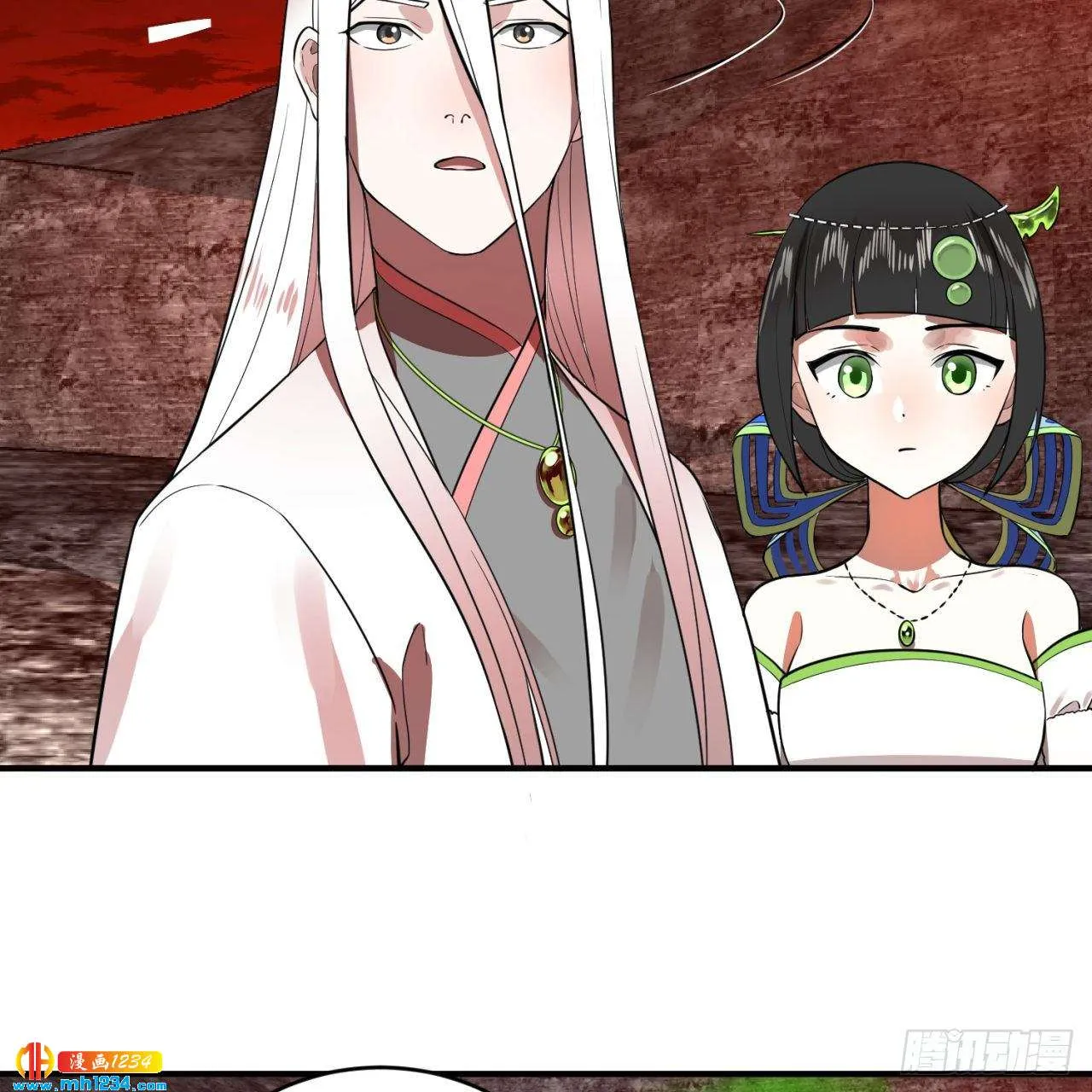 第79页