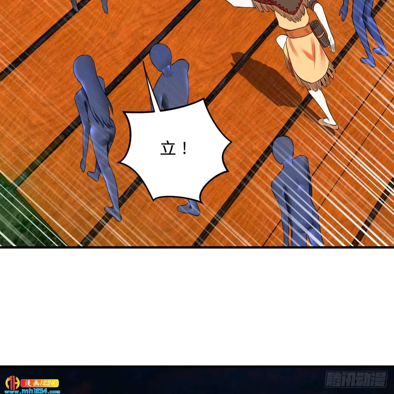 第58页