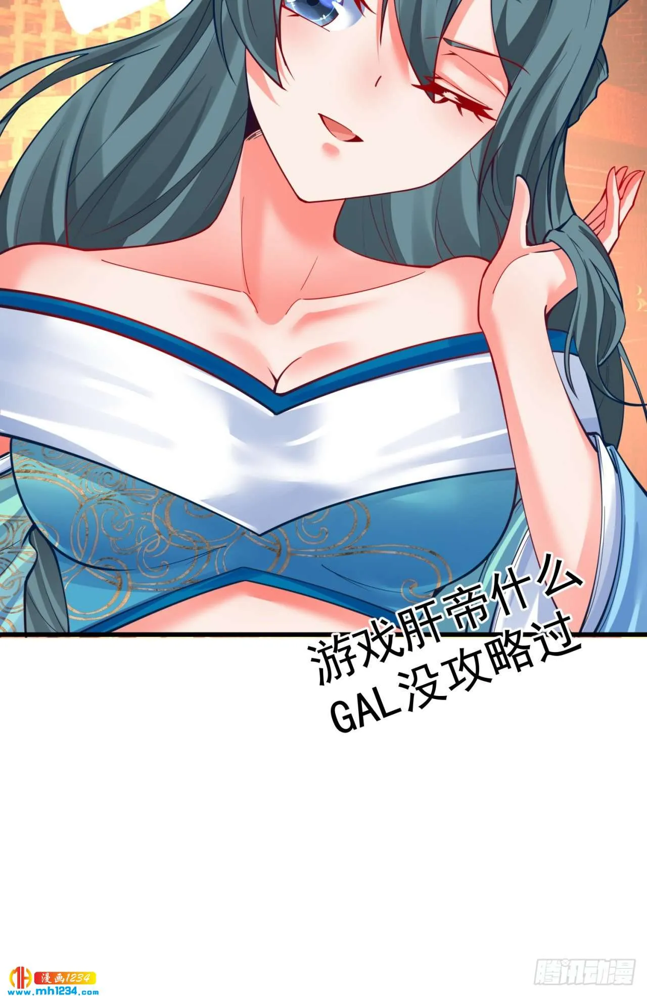 第75页
