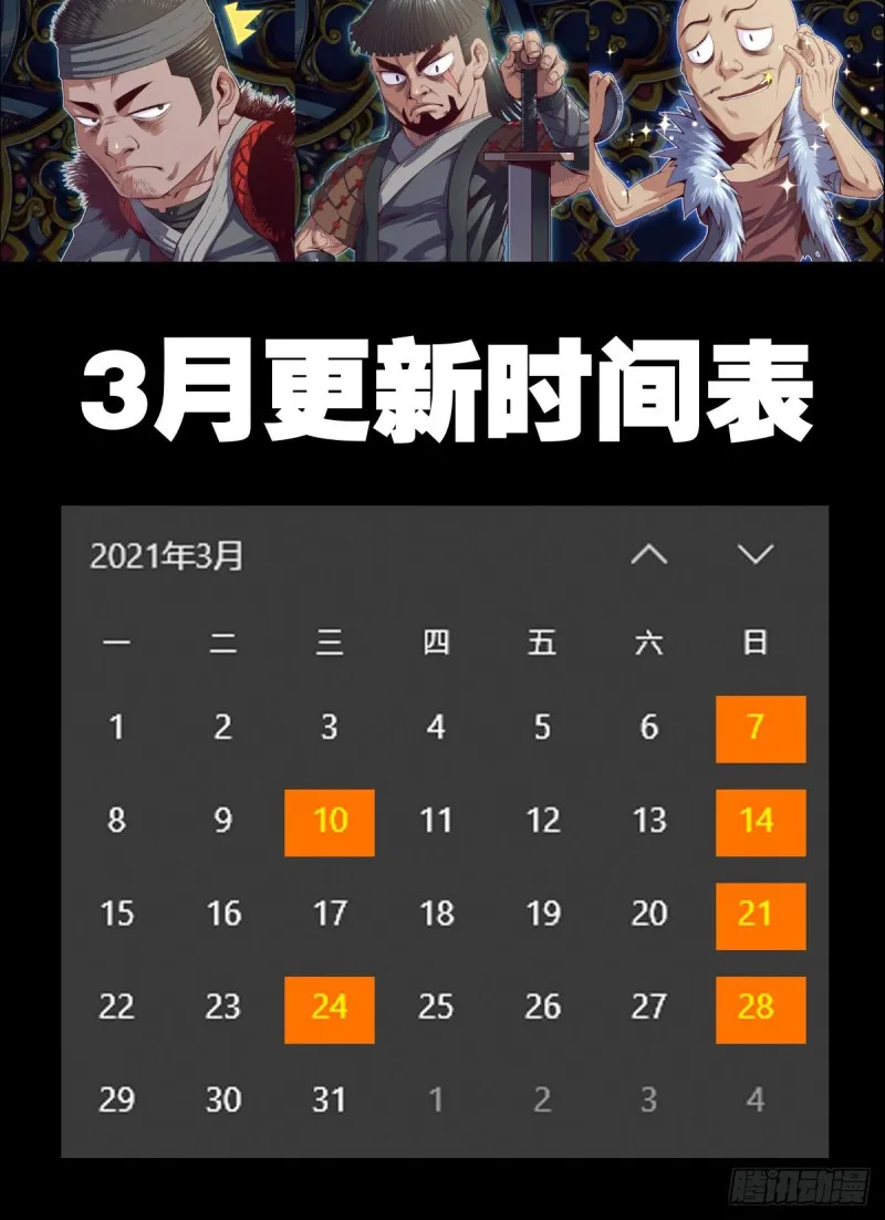 第65页