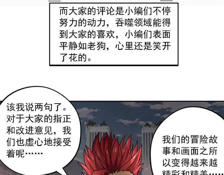 第234页