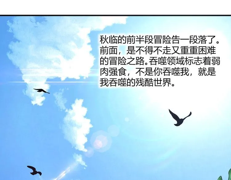 第208页