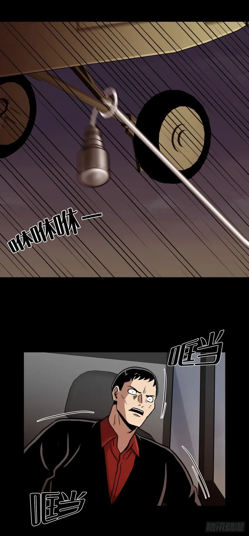 第36页