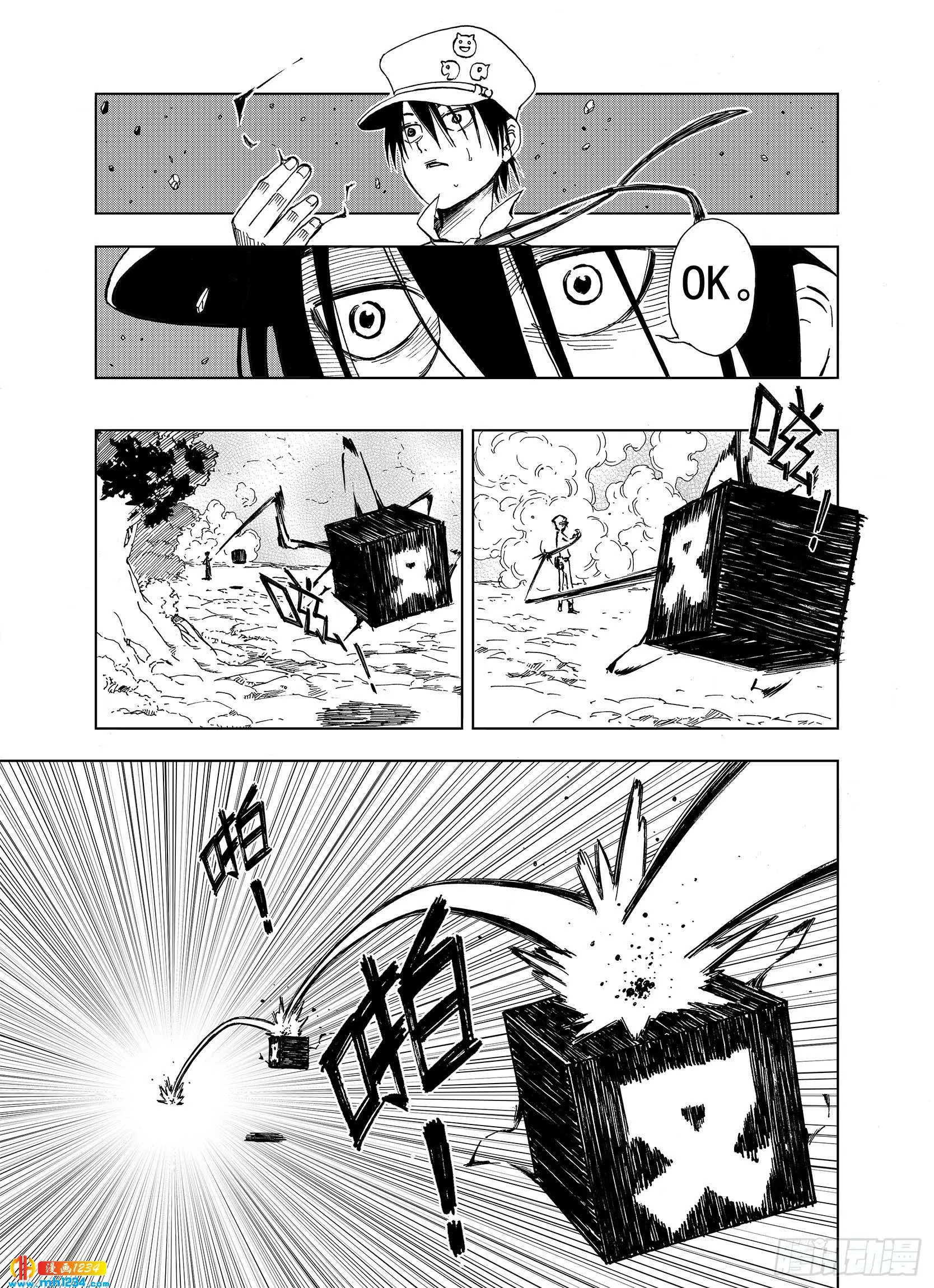 第19页