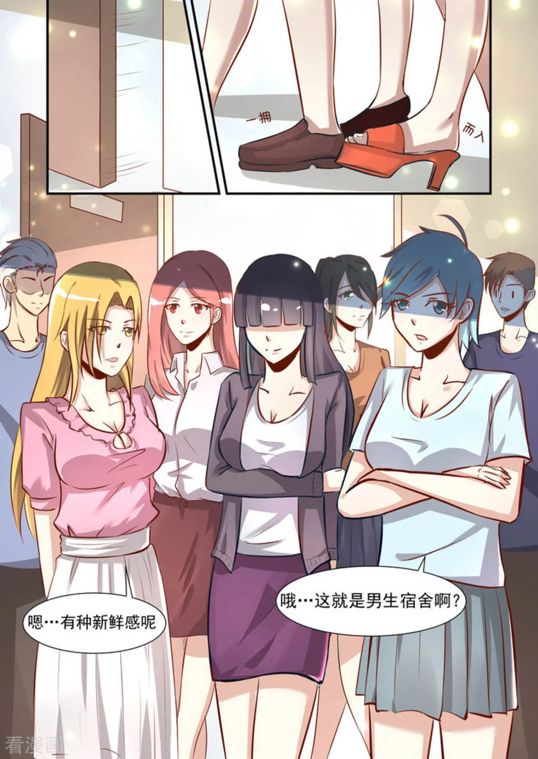 第12页