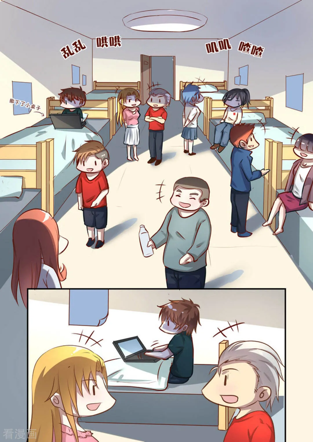 第4页