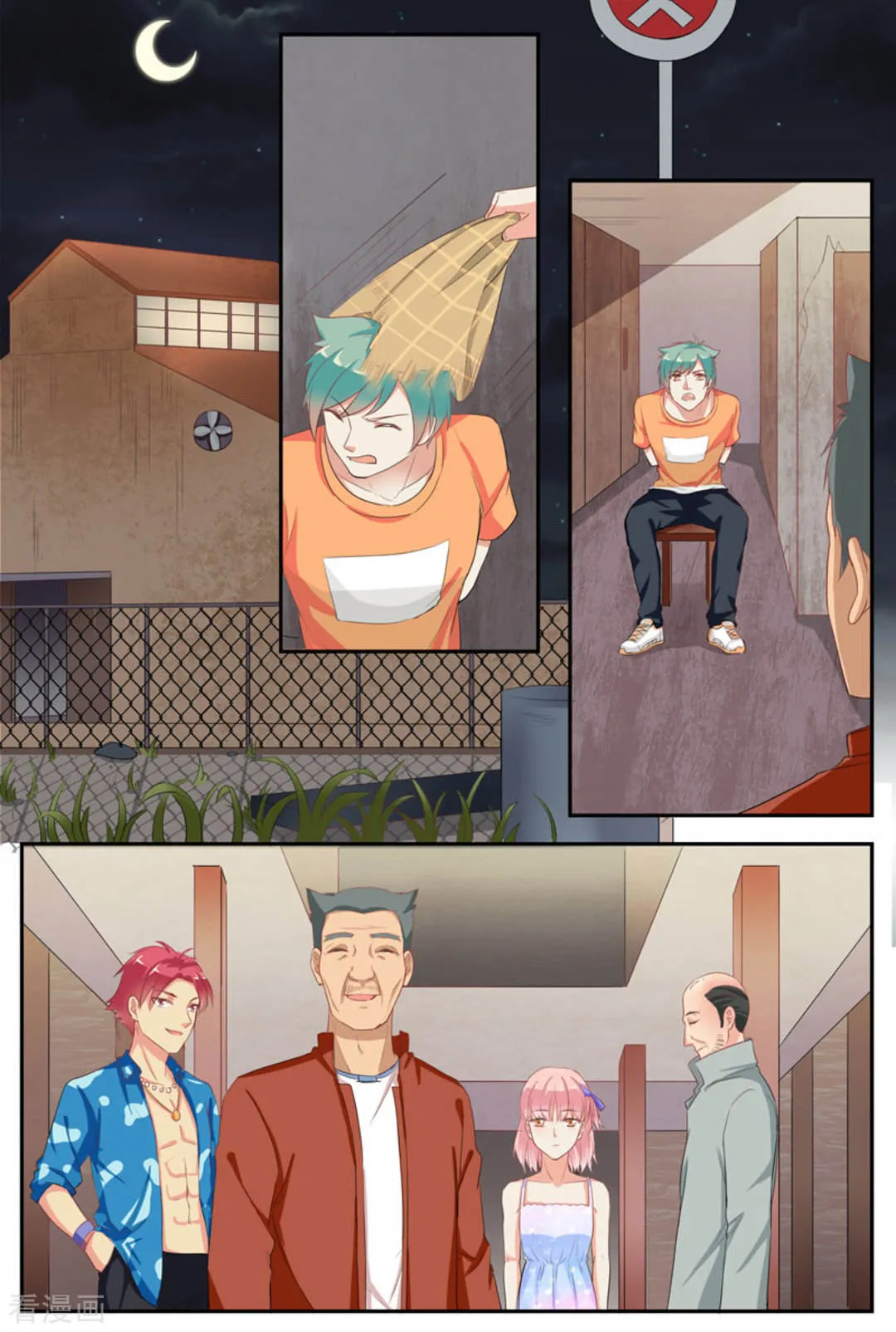 第15页