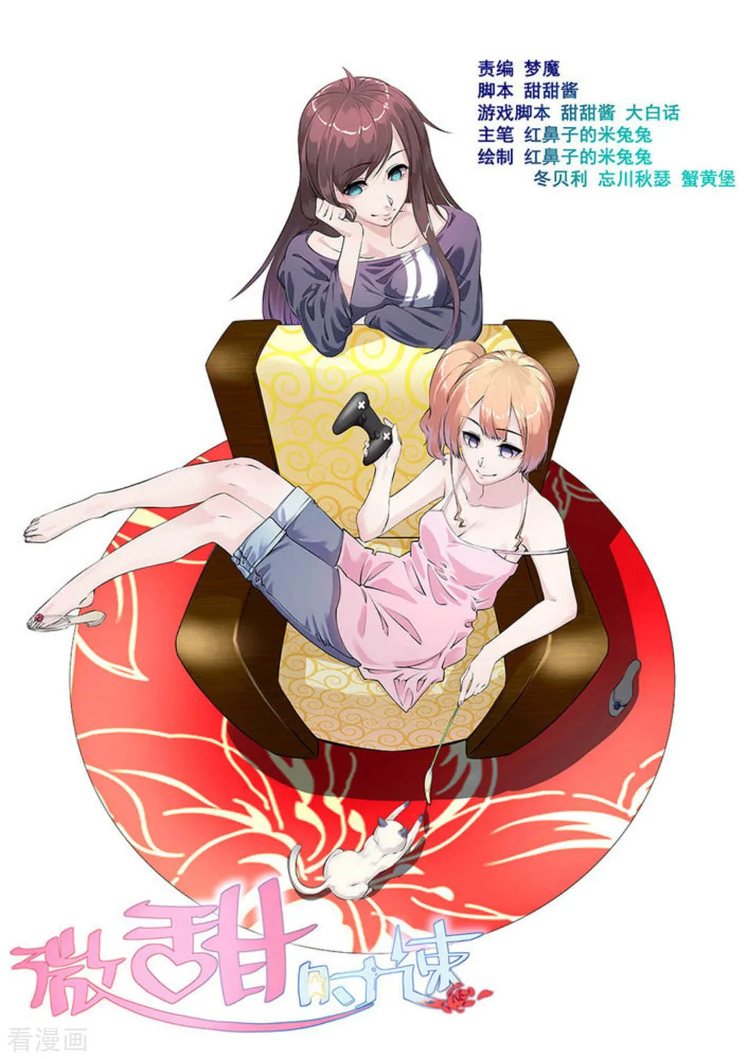 第1页