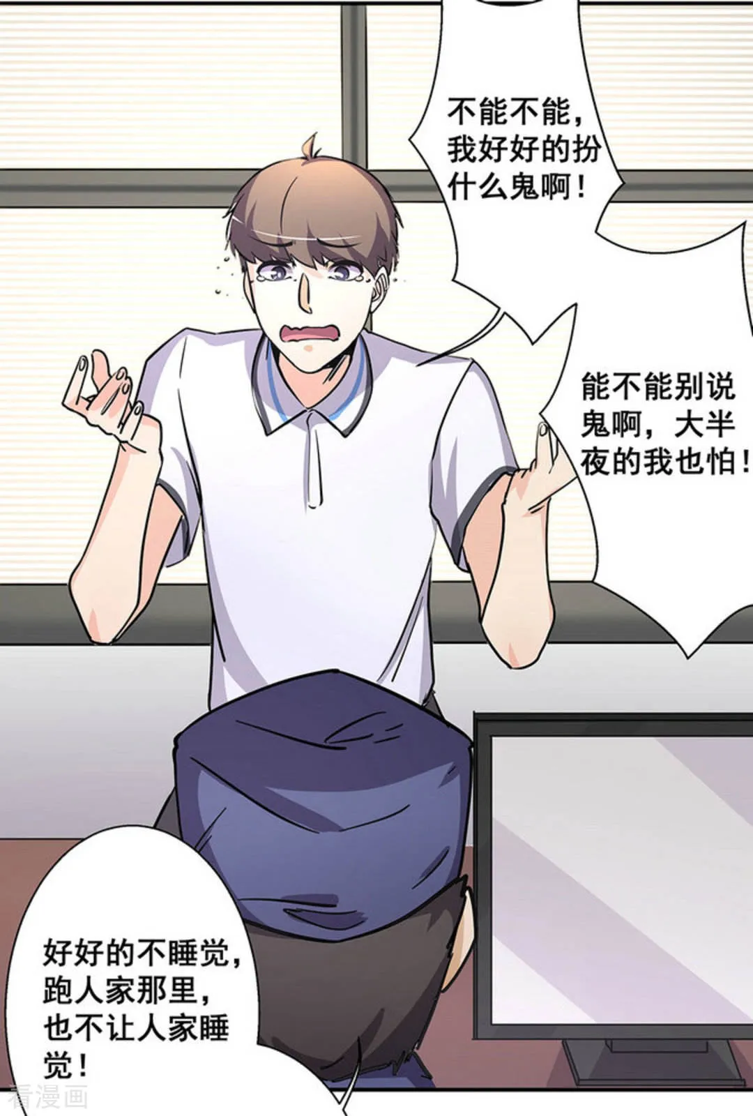 第37页