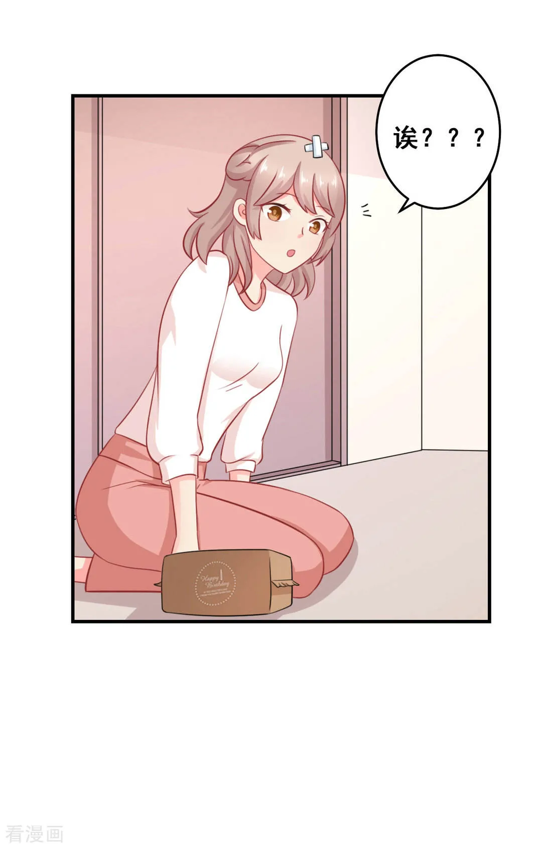 第31页