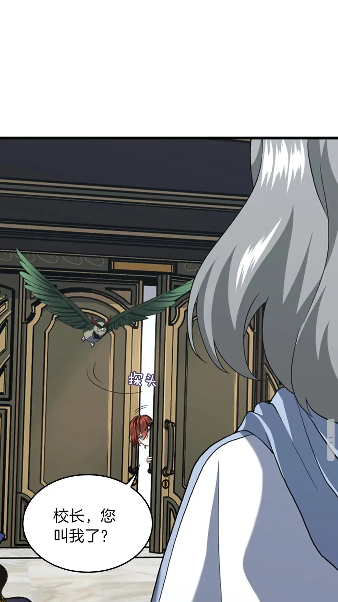 第92页