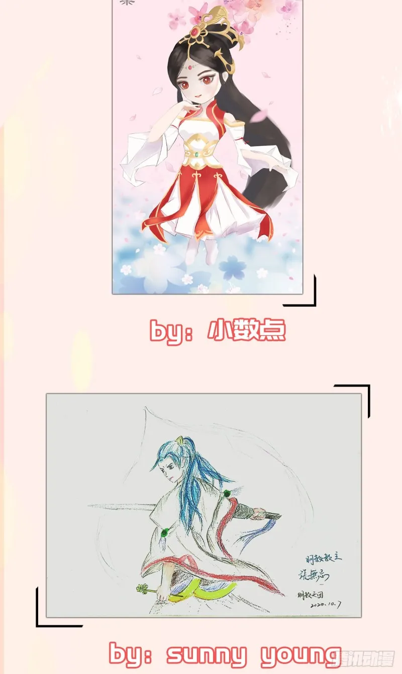 第66页