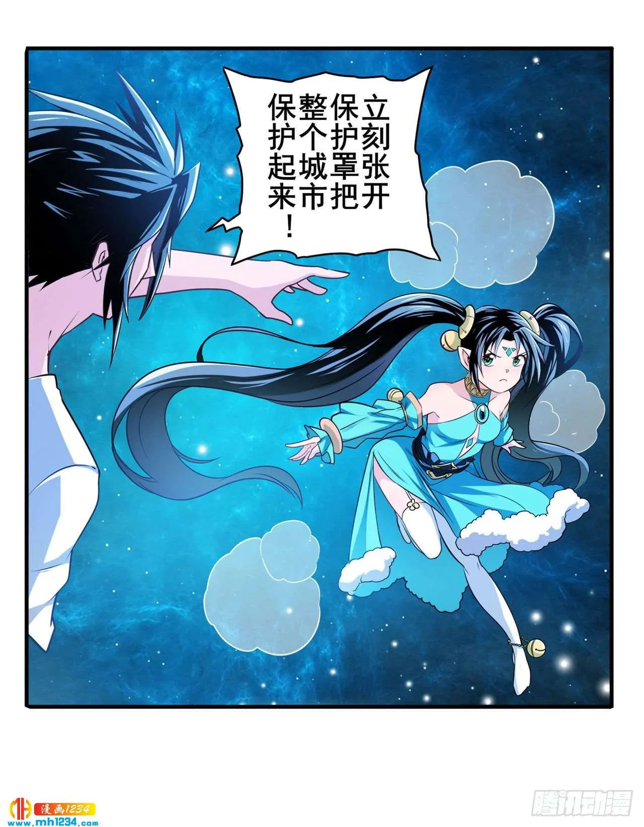 第30页