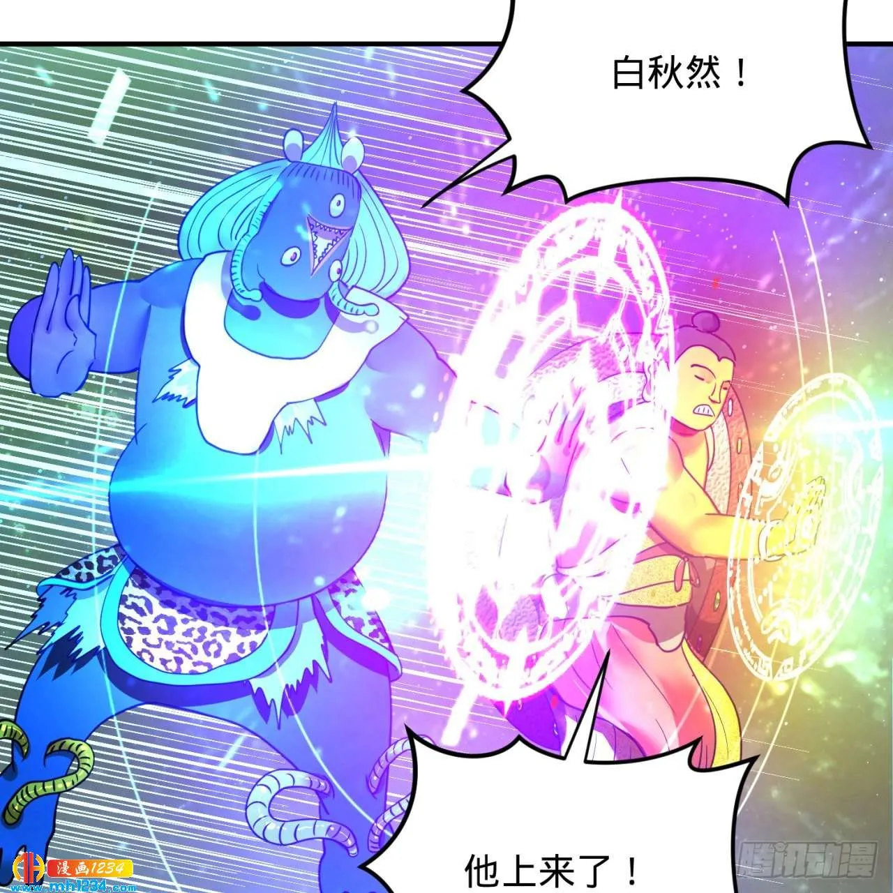 第84页