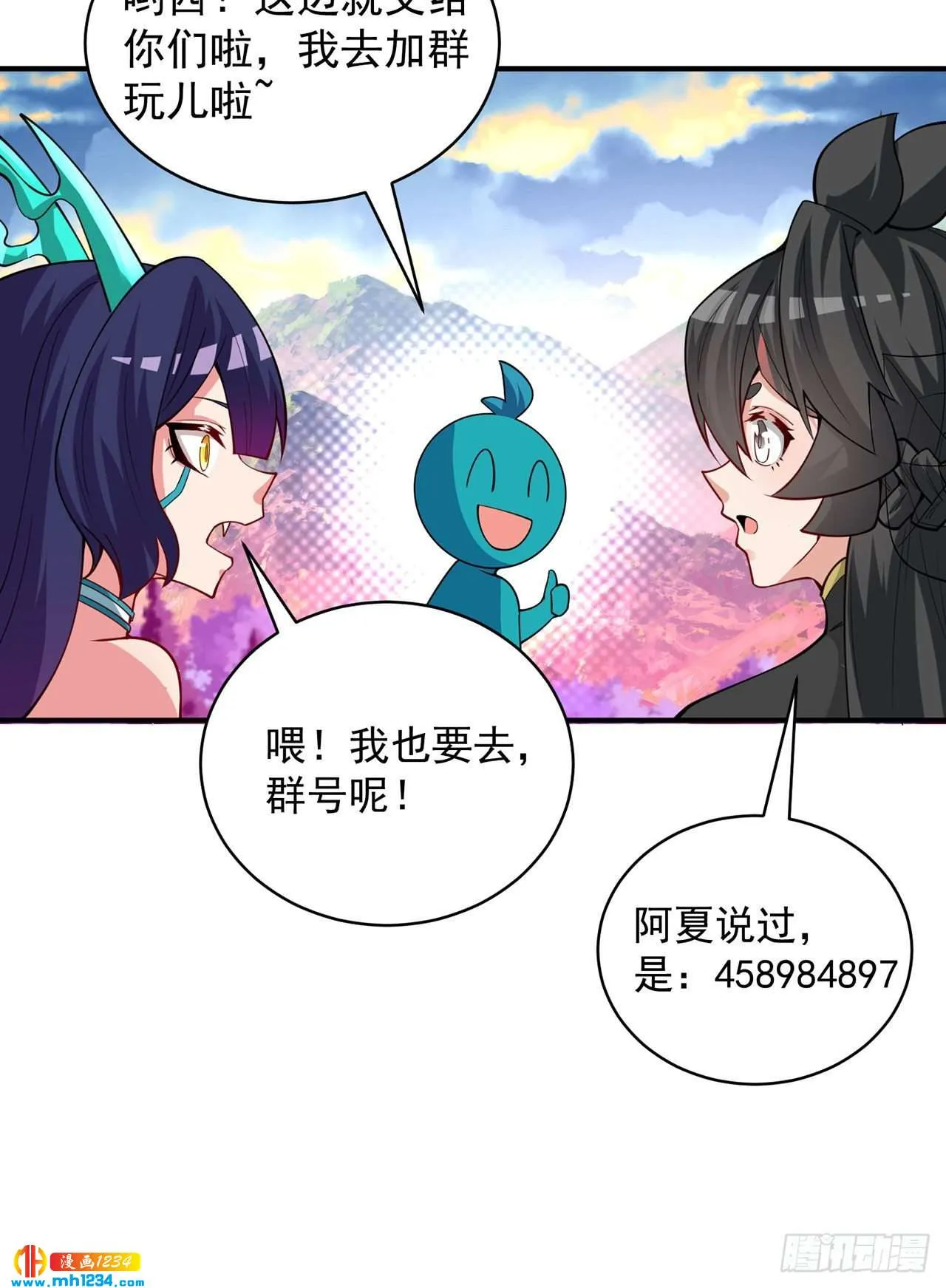 第76页