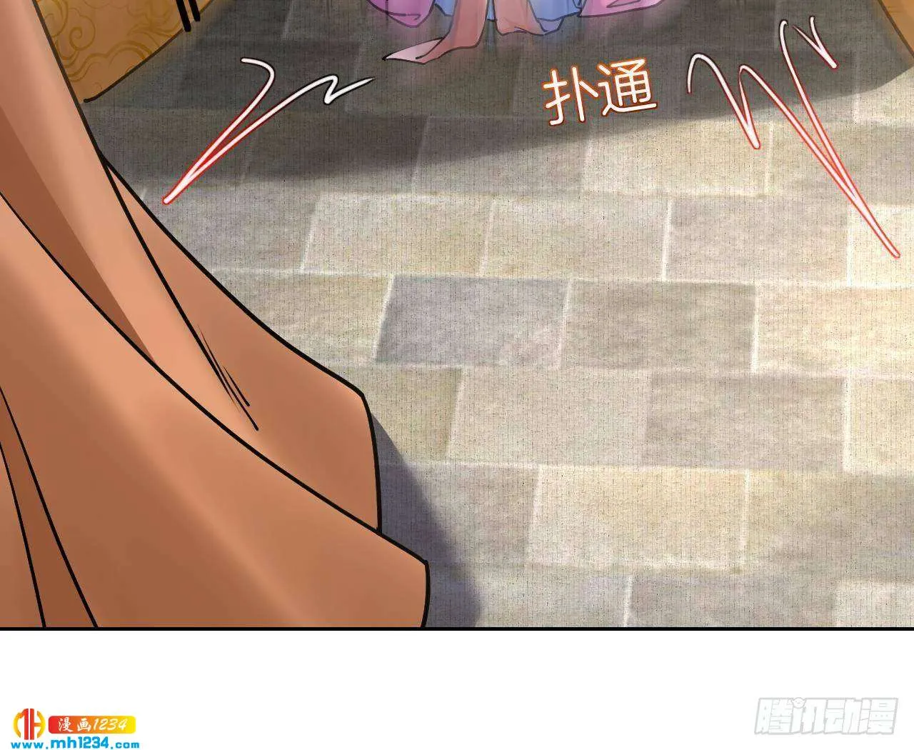 第84页