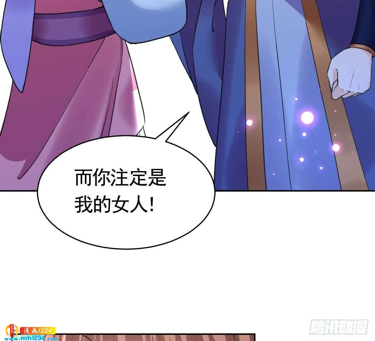 第65页