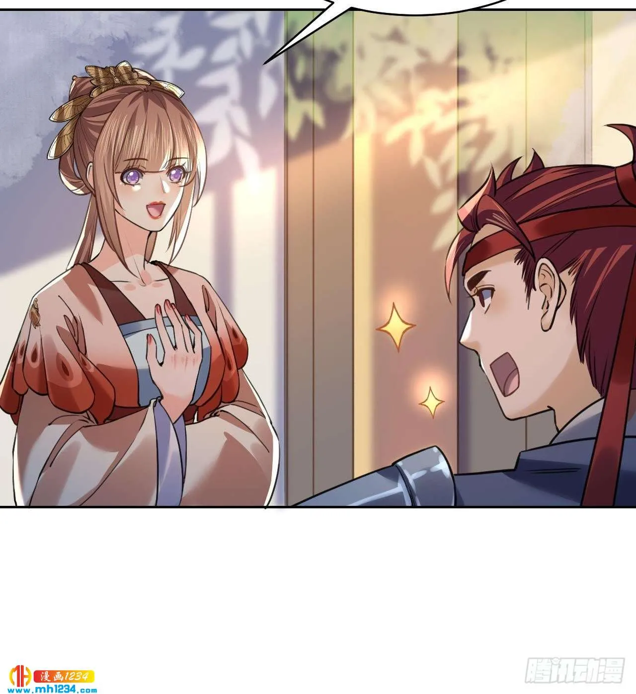 第90页