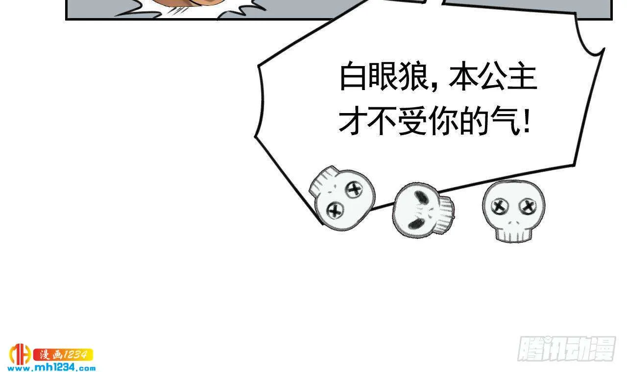 第96页