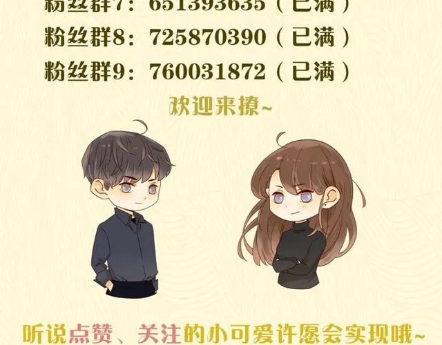 第209页
