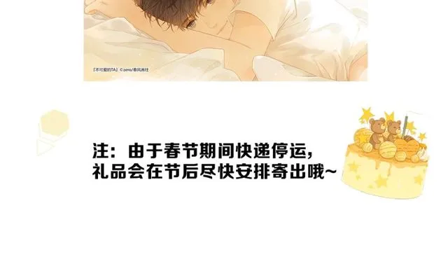 第207页