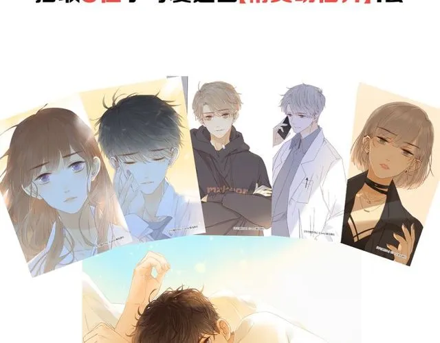 第206页