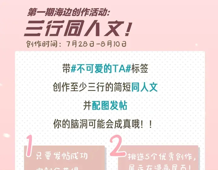 第191页
