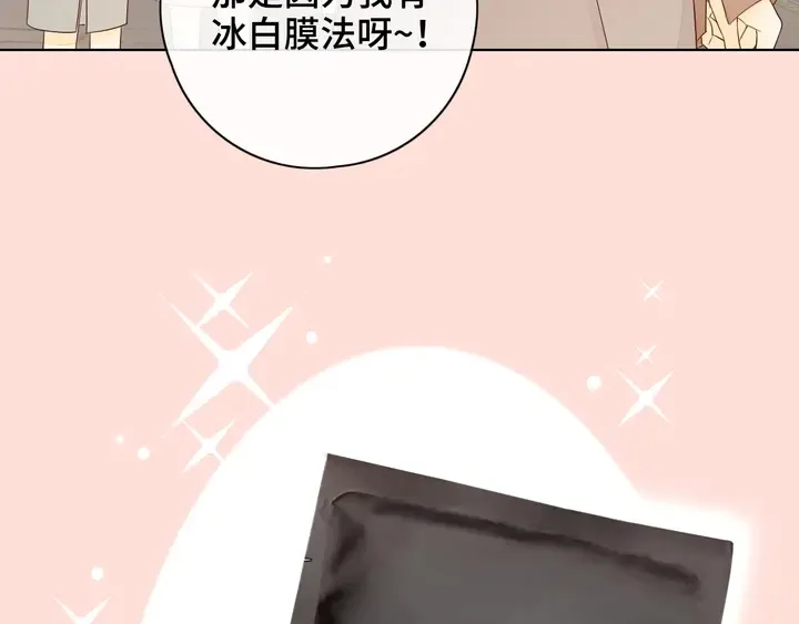 第182页