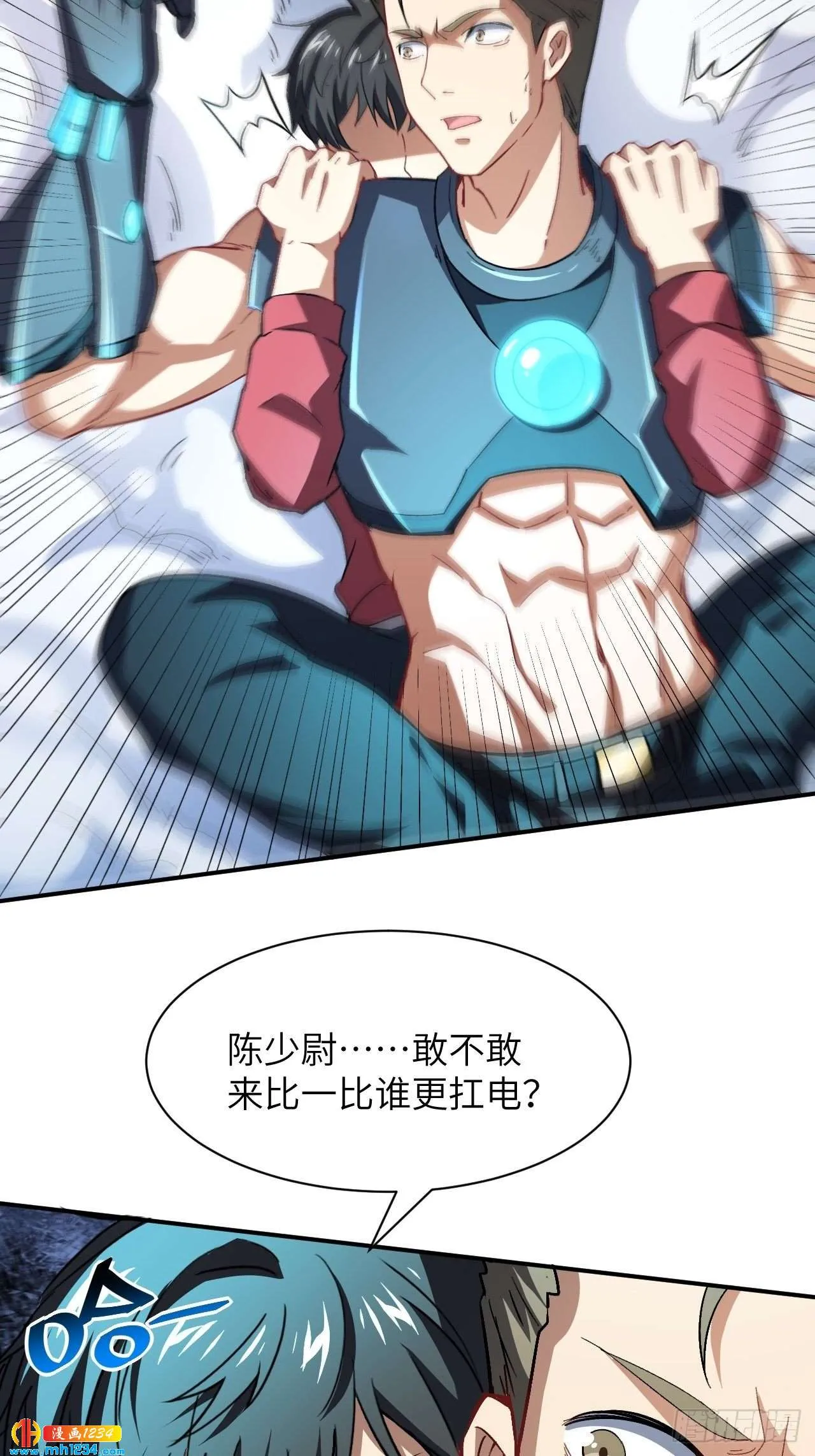 第50页