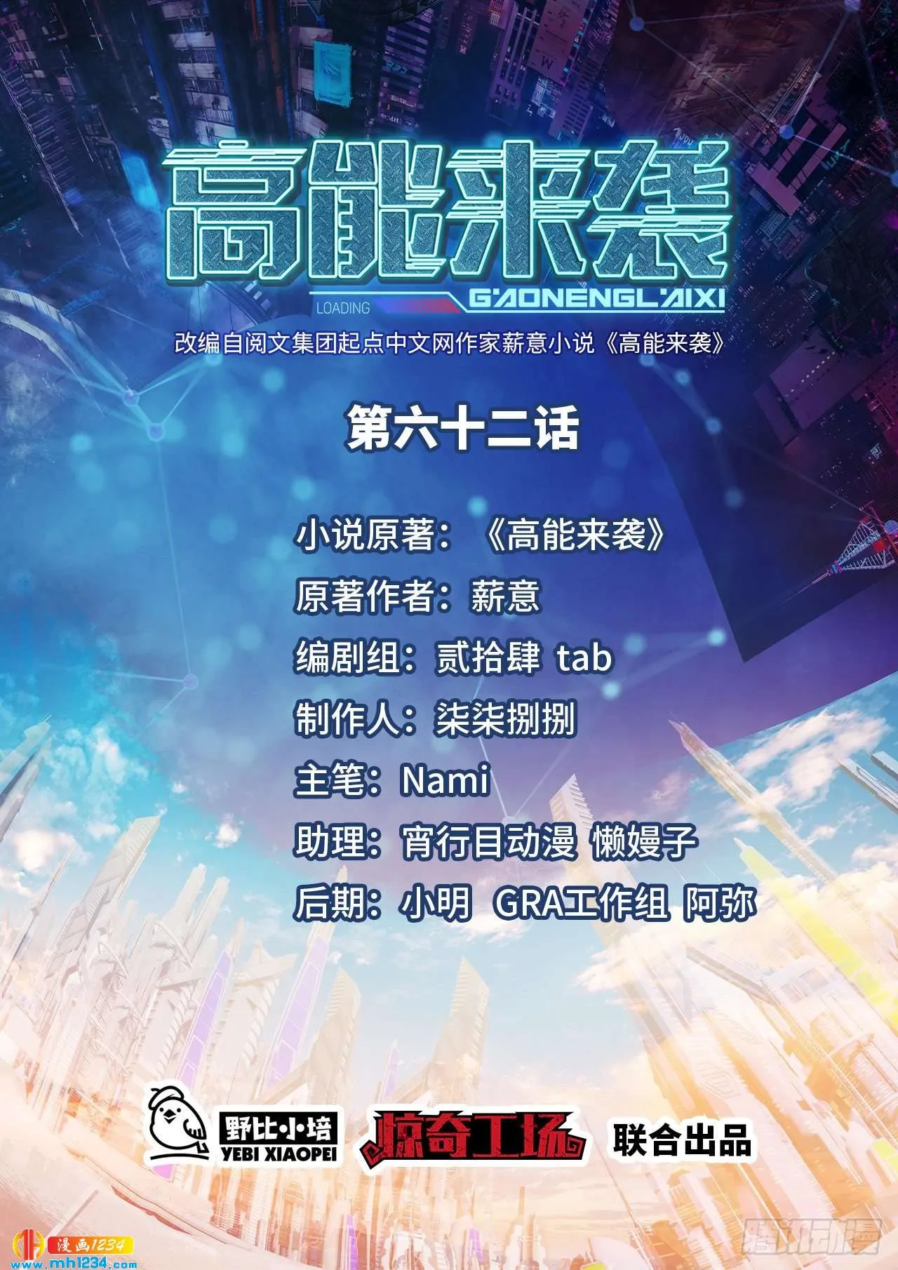 第1页