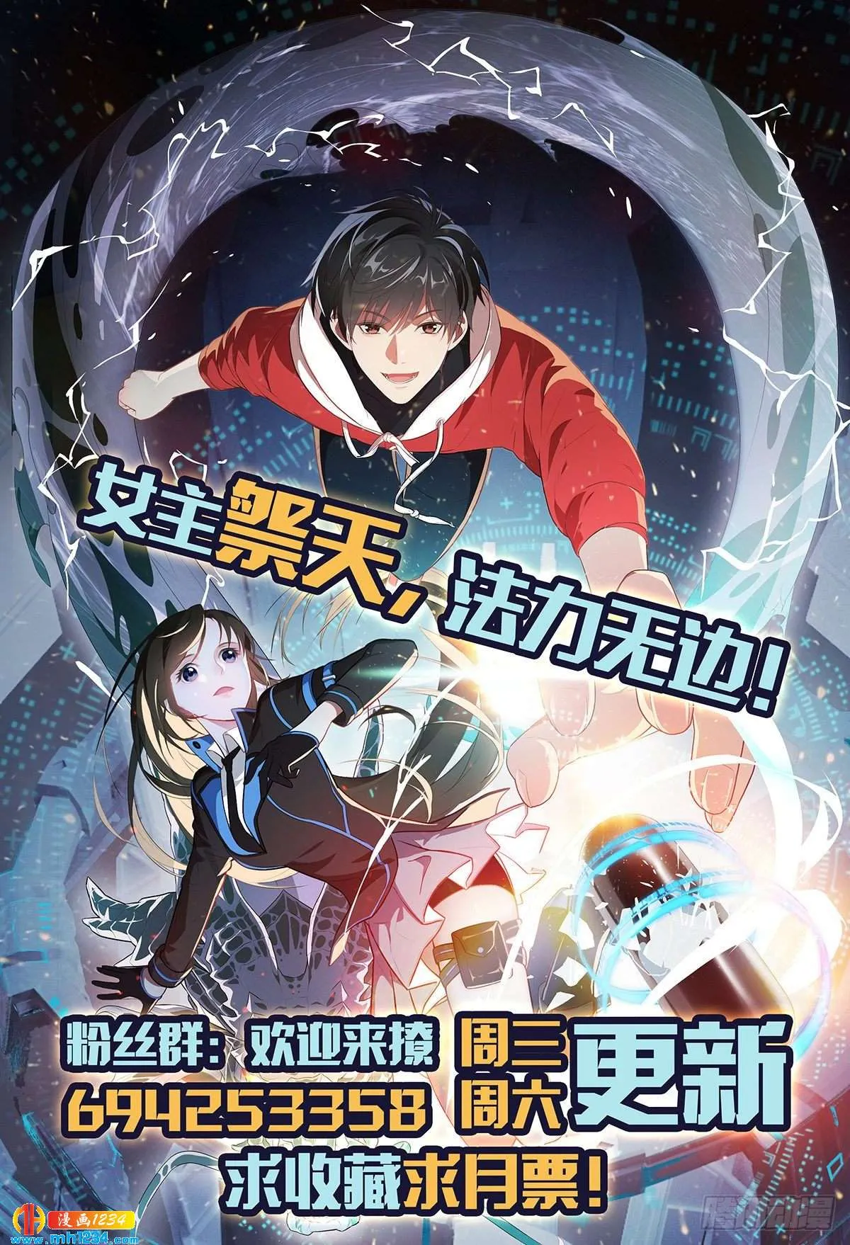 第55页
