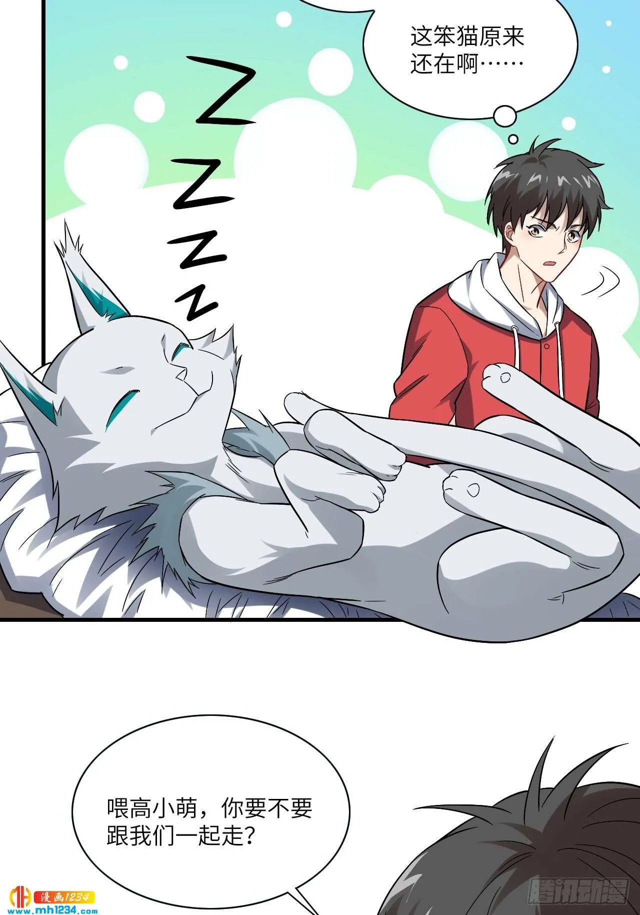 第35页